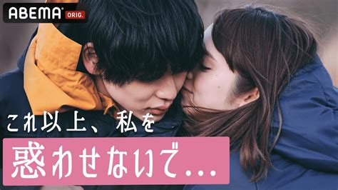 燃えるセックス|～激しく求め合う濃厚なセックス～ 2